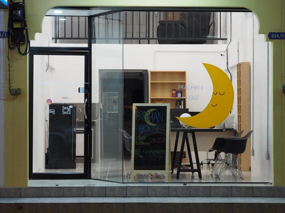 Prachan Hostel Тонгсала Екстериор снимка