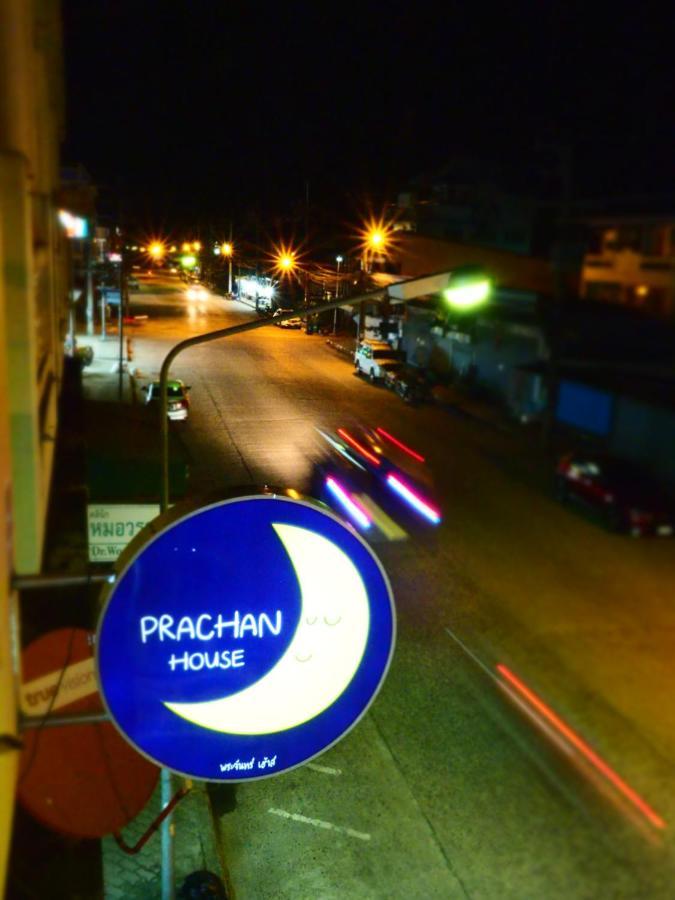 Prachan Hostel Тонгсала Екстериор снимка
